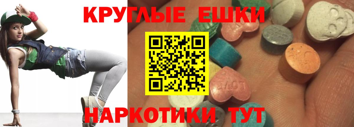 ГАШИШ Владикавказ