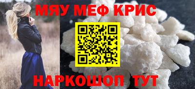 бошки Аргун