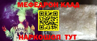 бошки Аргун