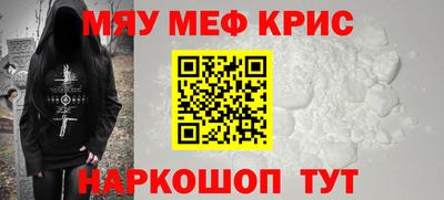 Альфа ПВП Апшеронск