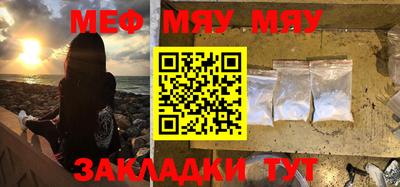 бошки Аргун