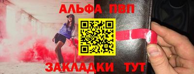 бошки Аргун