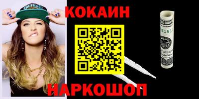 бошки Аргун