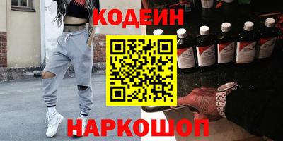 Альфа ПВП Апшеронск