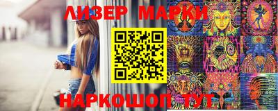 бошки Аргун