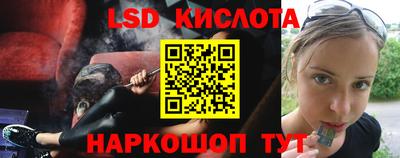 Альфа ПВП Апшеронск
