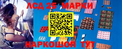 бошки Аргун