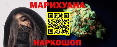 марки lsd Апрелевка