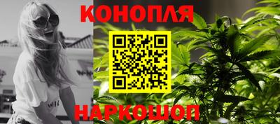 бошки Аргун