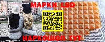 бошки Аргун