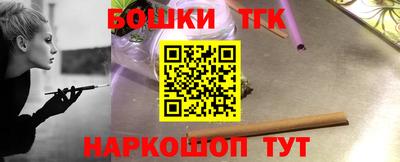 марки lsd Апрелевка