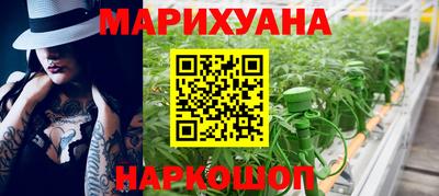 бошки Аргун