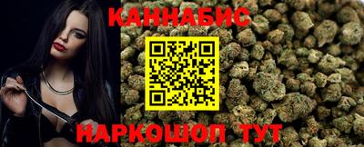 Альфа ПВП Апшеронск