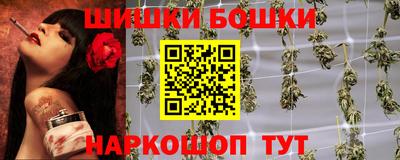 Альфа ПВП Апшеронск