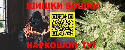 марки lsd Апрелевка