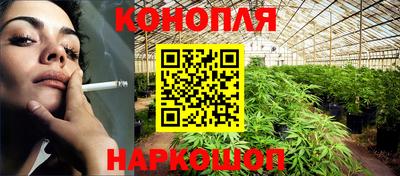 марки lsd Апрелевка