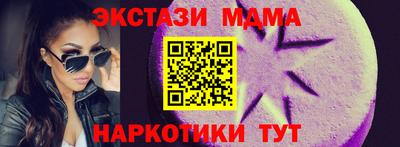 бошки Аргун