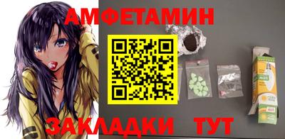 MDMA Premium VHQ Заводоуковск