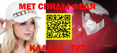 Альфа ПВП Апшеронск
