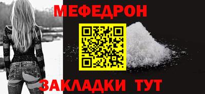 бошки Аргун