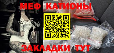 бошки Аргун