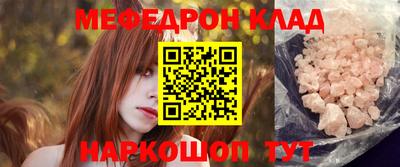 бошки Аргун