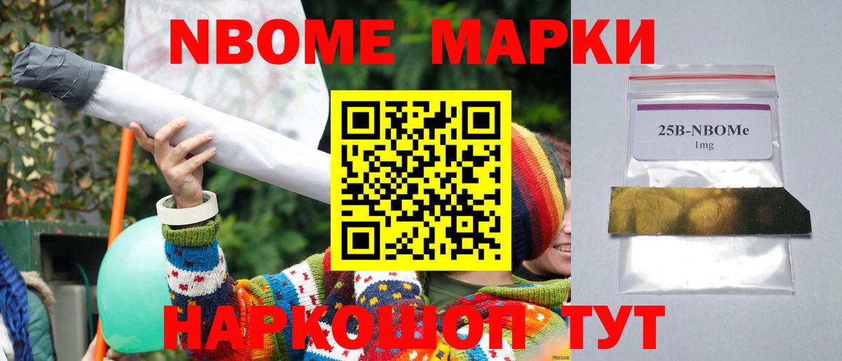Владикавказ  Лсд 25 экстази ecstasy  LSD-25 экстази кислота  Вход с VPN 