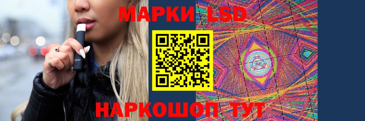 МДМА  Владикавказ  ГЕРОИН  Купить наркотик  Cocaine  Мефедрон   Гашиш  Каннабис  Вход с VPN 